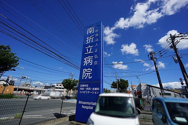 周辺を拡大表示