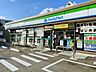 周辺：ファミリーマート　城南梅林2丁目