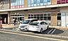 周辺：セブンイレブン　九大学研都市駅東店