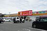 周辺：ダイレックス　春日店