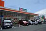 周辺：ドラッグセガミ　福岡空港南店