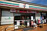 周辺：セブンイレブン　福岡鶴田4丁目店