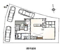 物件画像 トレステージ出水8丁目　1号棟