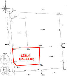 物件画像 城南町高　2号地