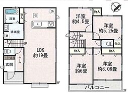 物件画像 ハートフルタウン東区尾ノ上3丁目2期　1号棟