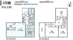 物件画像 リーブルガーデン東区小山第五　4号棟