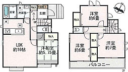 物件画像 ハートフルタウン西区戸坂町2期　2号棟