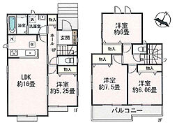 物件画像 ハートフルタウン西区戸坂町2期　1号棟