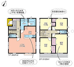 物件画像 クレイドルガーデン中央区国府本町　第5　2号棟