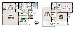 物件画像 ハートフルタウン中央区国府3丁目2期　1号棟