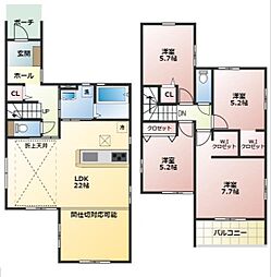 物件画像 東区長嶺東1期　1号棟