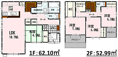 間取り：☆間取り図☆