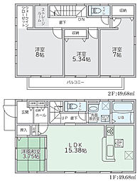 物件画像 リーブルガーデン北区清水東町第二　2号棟