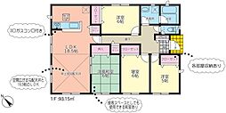 物件画像 クレイドルガーデン菊池市泗水町吉富第7　1号棟