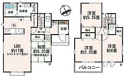 物件画像 ハートフルタウン山鹿市山鹿　2号棟