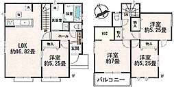 物件画像 ハートフルタウン山鹿市山鹿　1号棟