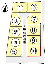 物件画像 熊本市南区富合町小岩瀬（10区画　10号地）