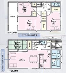 物件画像 クレイドルガーデン熊本市東区神園第1　1号棟