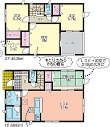 物件画像 クレイドルガーデン熊本市東区桜木第4　3号棟