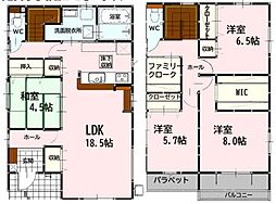 物件画像 よかタウン熊本市西区上代7丁目1期　2号棟