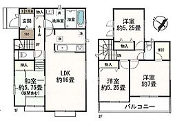 物件画像 ハートフルタウン中央区菅原町　2号棟