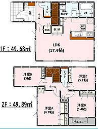 物件画像 よかタウン熊本市西区新土河原2丁目1期　3号棟