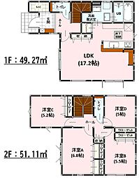 物件画像 よかタウン熊本市西区新土河原町2丁目1期　2号棟