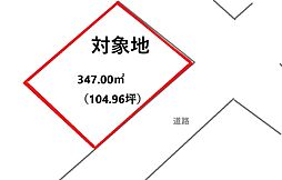 物件画像 熊本市中央区新大江2丁目