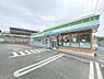 周辺：【コンビニエンスストア】ファミリーマート　熊本池田二丁目店まで810ｍ