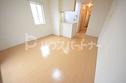 ボン・シャンス 1階1Kのリビング/ダイニング