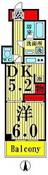 アーバンレックス西新井2 1DKの間取図画像