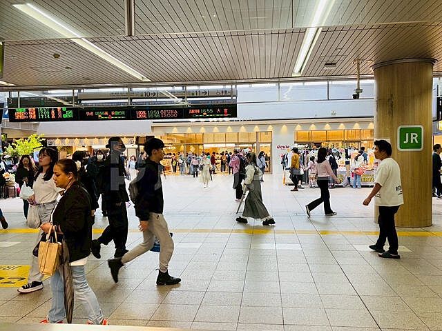 周辺
