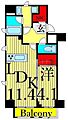COMFORIA台東根岸6階18.2万円
