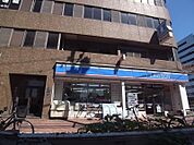ローソン 熱田川並店（300m）