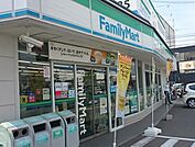 ファミリーマート 中央市場前店（422m）
