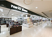 東急ハンズ名古屋店（1028m）