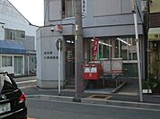 名古屋八熊郵便局（356m）