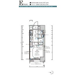 名古屋臨海高速あおなみ線 ささしまライブ駅 徒歩8分 6階/-