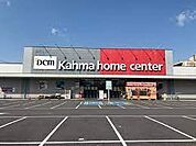 DCM 名古屋黄金店（1316m）