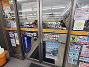 ミニストップ 名古屋稲上町店（452m）