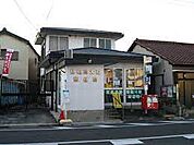 枇杷島大和郵便局（1231m）
