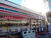 セブンイレブン 名古屋菊井2丁目店（139m）