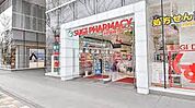 スギドラッグ 名古屋ゼロゲート店（828m）