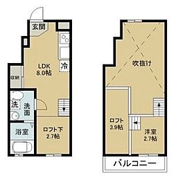 名古屋市営東山線 名古屋駅 徒歩9分
