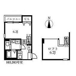 ハーモニーテラス愛知町3 1SKの間取図画像