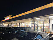 albis中村二瀬店（625m）