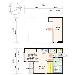 名古屋市営名城線 大曽根駅 徒歩8分