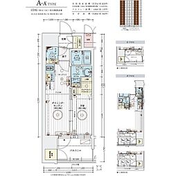 名古屋市営東山線 亀島駅 徒歩5分