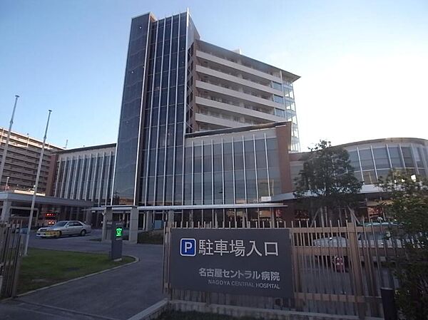 画像18:名古屋セントラル病院（1000m）