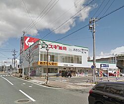 愛知県名古屋市熱田区伝馬２丁目（賃貸アパート1K・1階・19.58㎡） その22